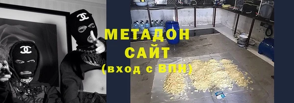 дурь Елизово