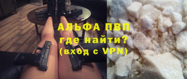 дурь Елизово