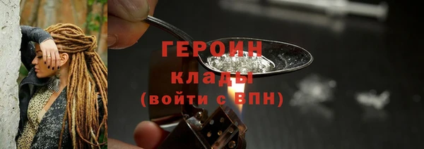дурь Елизово