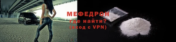 дурь Елизово