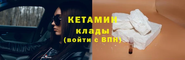 дурь Елизово