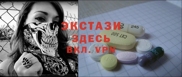 дурь Елизово